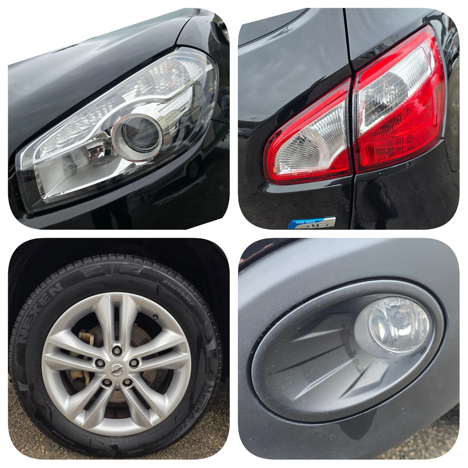 Nissan Qashqai 1.5 DCI CAMERA= NAVI= 6 SKOROSTI | Mobile.bg � ����������� 16