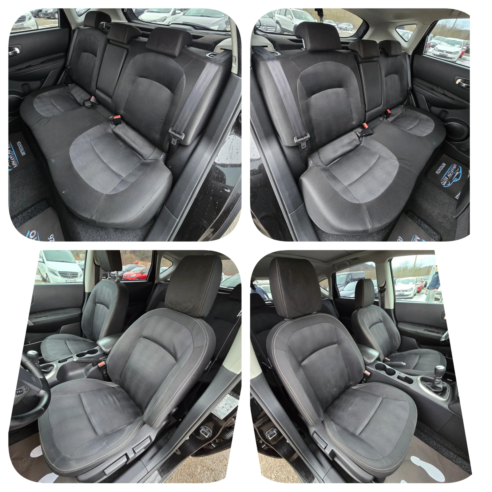 Nissan Qashqai 1.5 DCI CAMERA= NAVI= 6 SKOROSTI | Mobile.bg � ����������� 15