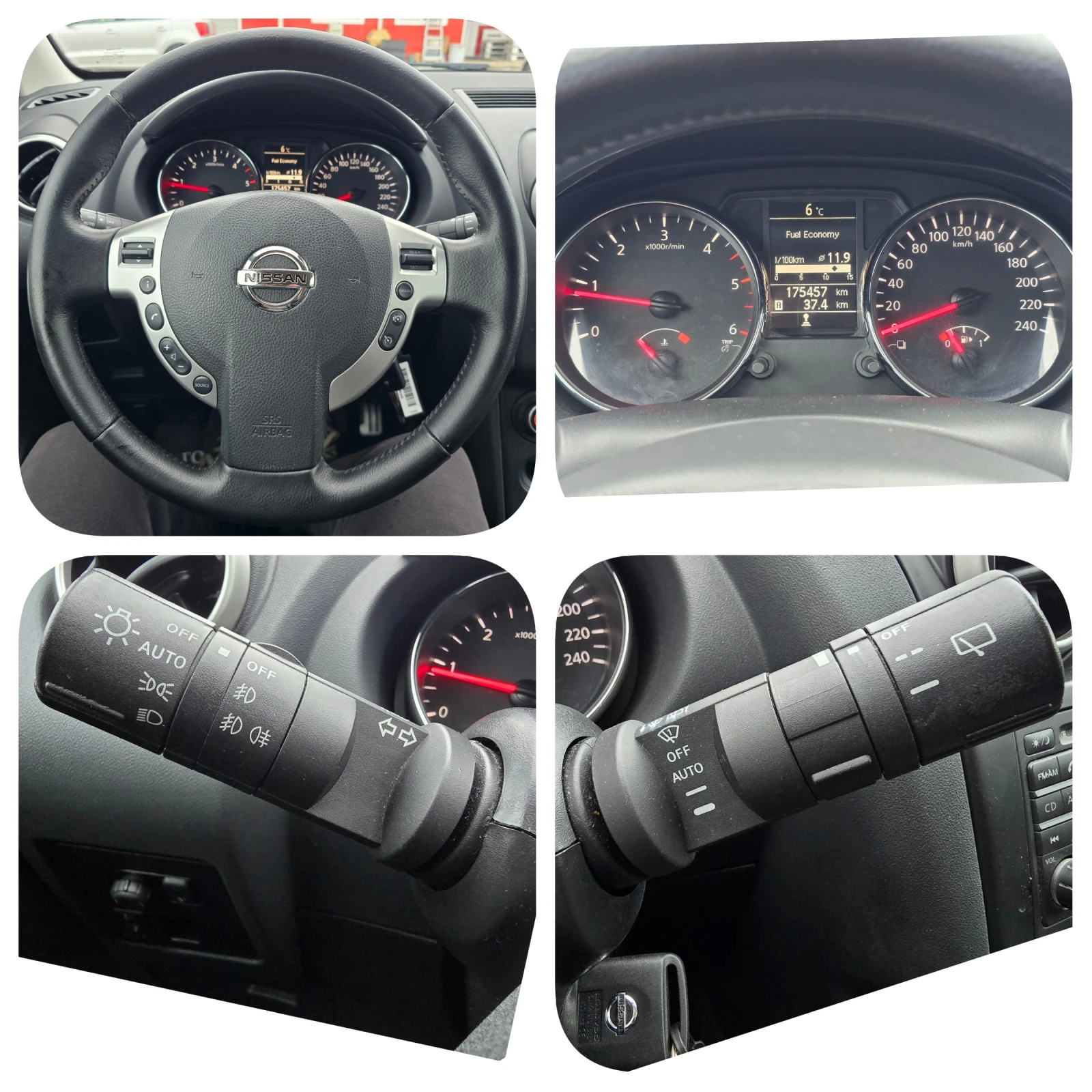 Nissan Qashqai 1.5 DCI CAMERA= NAVI= 6 SKOROSTI | Mobile.bg � ����������� 13