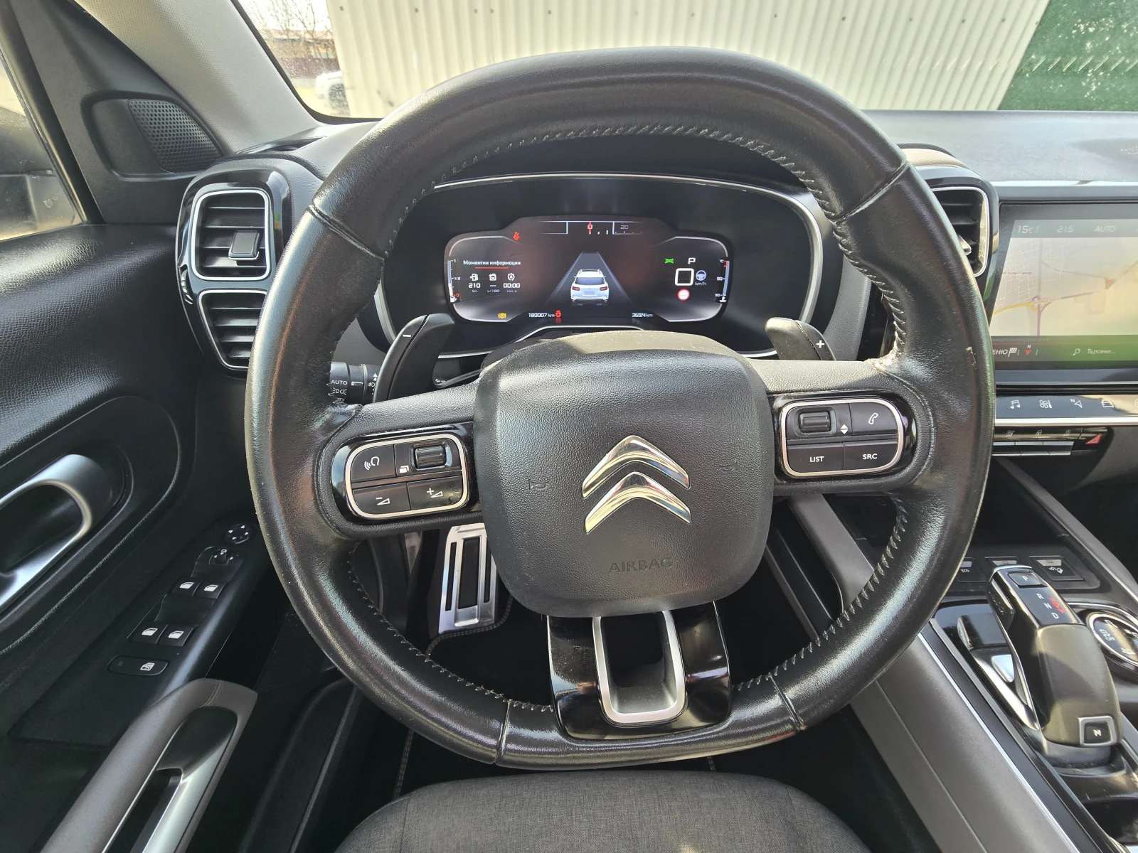 Citroen C5 Aircross 2.0HDI* 8EAT * SHINE * 360 камери* ПАНОРАМА , снимка 16 - Автомобили и джипове - 53798124