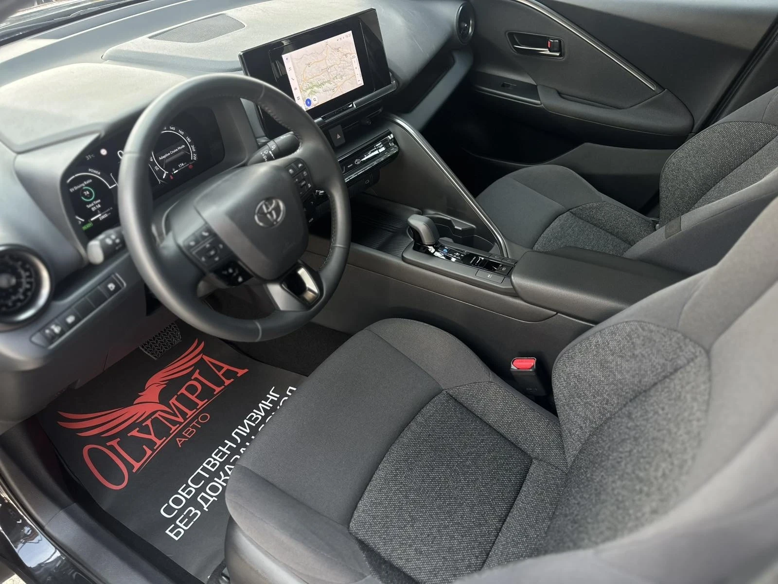 Toyota C-HR 1.8HYBRID , 140hp, DIGITAL !, снимка 6 - Автомобили и джипове - 54799329