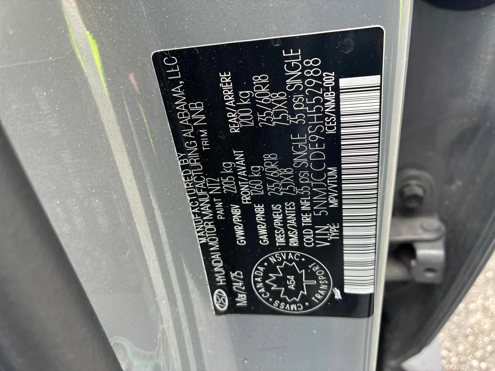 Hyundai Tucson Preferred * CARFAX * АВТО КРЕДИТ * , снимка 14 - Автомобили и джипове - 54804208