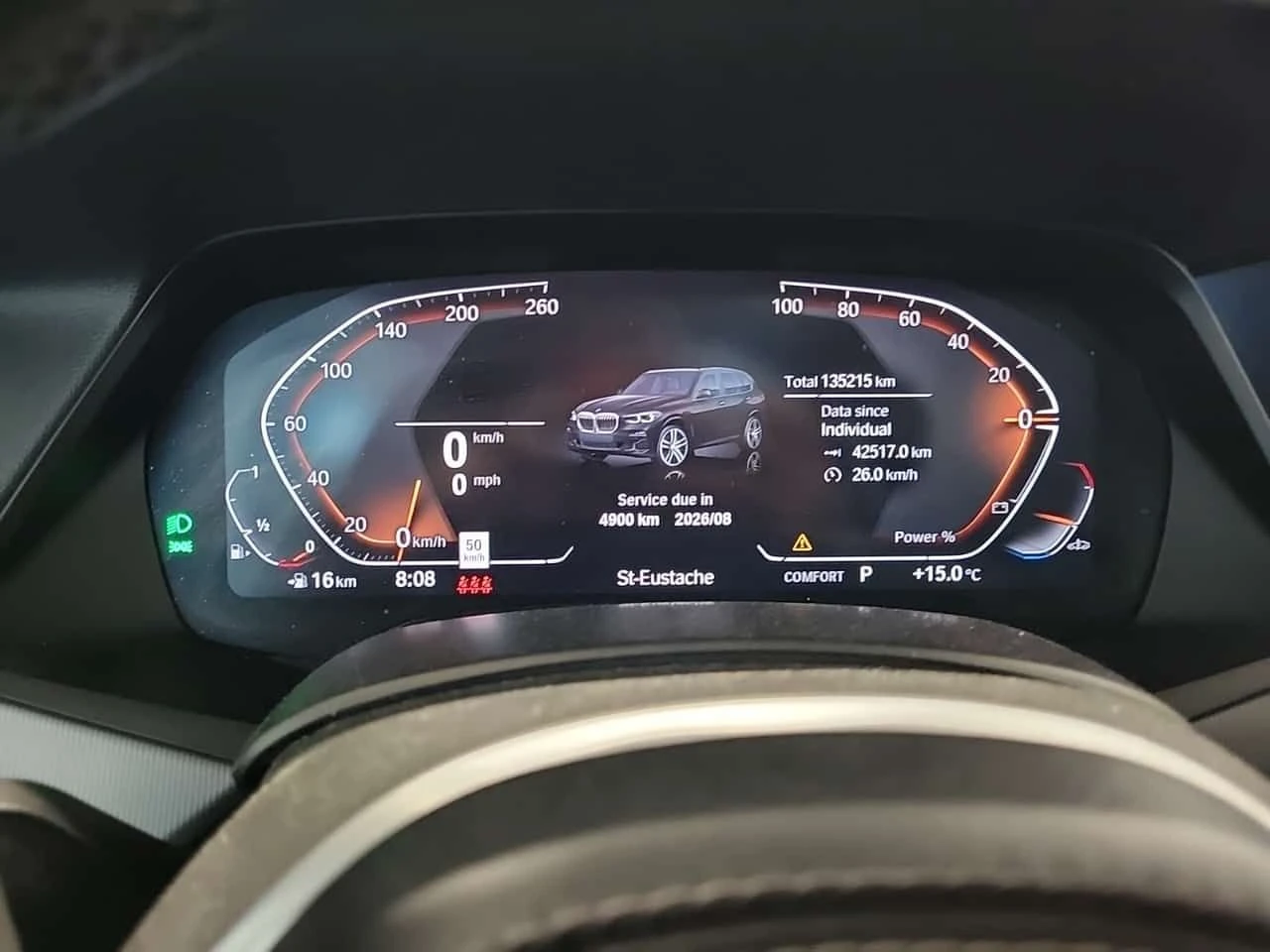 BMW X5  XDRIVE40I | ДВА КЛЮЧА | ЦЕНА ДО БЪЛГАРИЯ , снимка 11 - Автомобили и джипове - 55093452