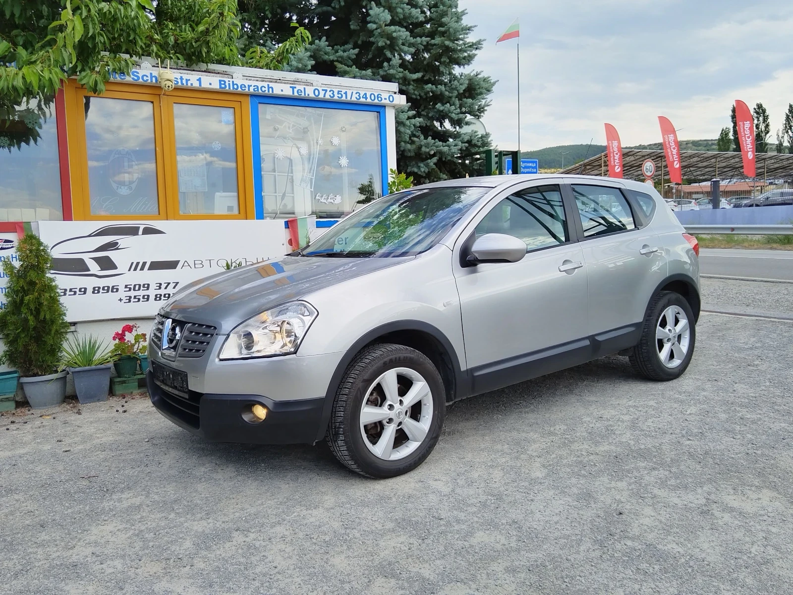 Nissan Qashqai 1.6 i 