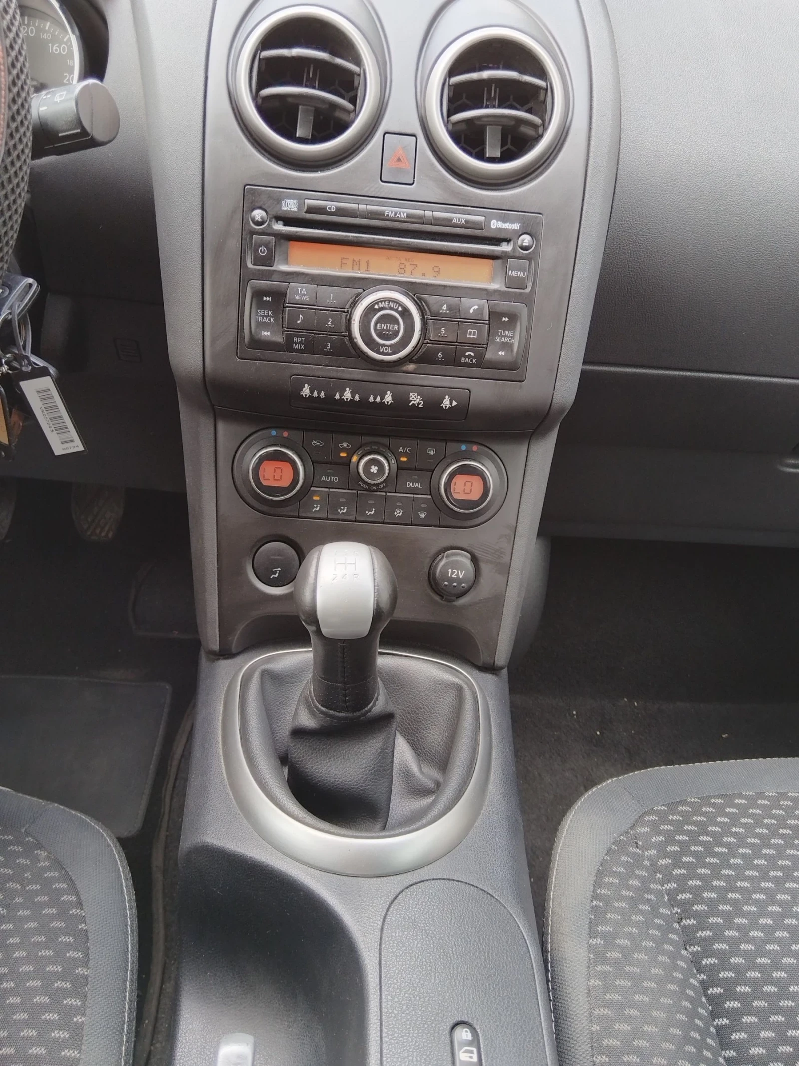 Nissan Qashqai 1.6 i , снимка 11 - Автомобили и джипове - 55301843