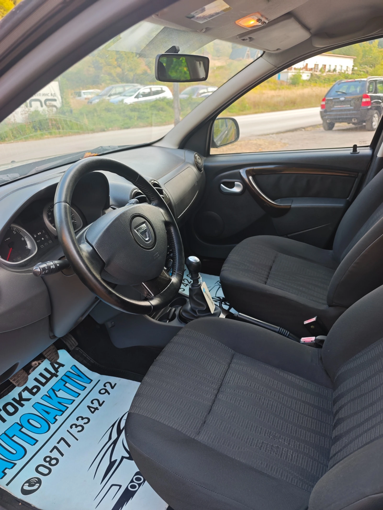 Dacia Duster 1.5DCI 110�� | Mobile.bg � ����������� 11