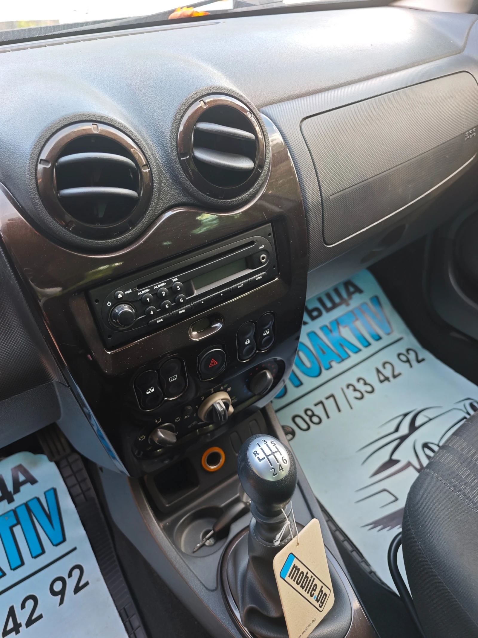 Dacia Duster 1.5DCI 110�� | Mobile.bg � ����������� 12