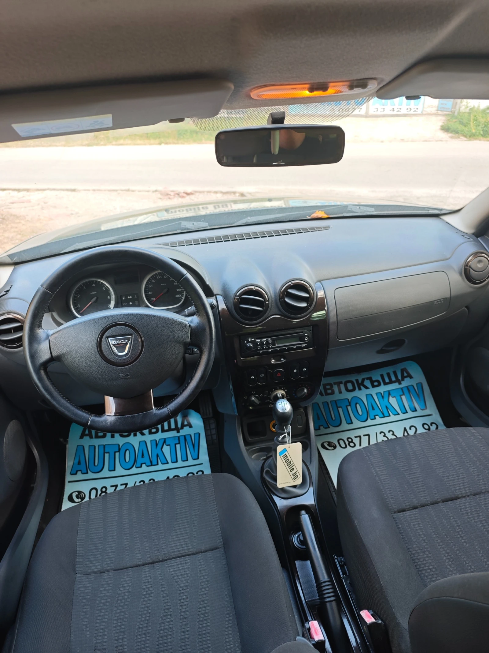 Dacia Duster 1.5DCI 110�� | Mobile.bg � ����������� 10