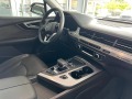 Audi Q7  Design Selection - изображение 6