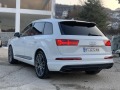 Audi Q7  Design Selection - изображение 3