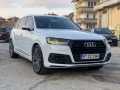 Audi Q7  Design Selection - изображение 5