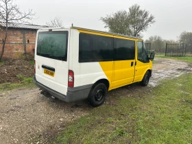 Ford Tourneo Пътнически, снимка 4