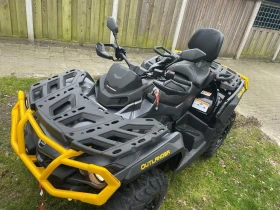 Can-Am Outlander CAN-AM OUTLANDER MAX XT-P 1000 ABS, снимка 5