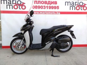 Yamaha Xenter LIZING, снимка 2