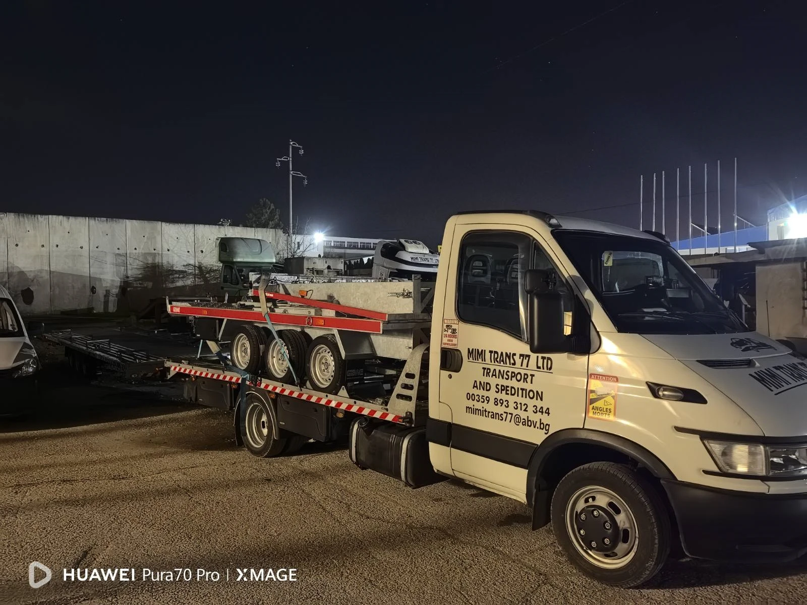 �� ��������� GEWE | Mobile.bg � ����������� 9