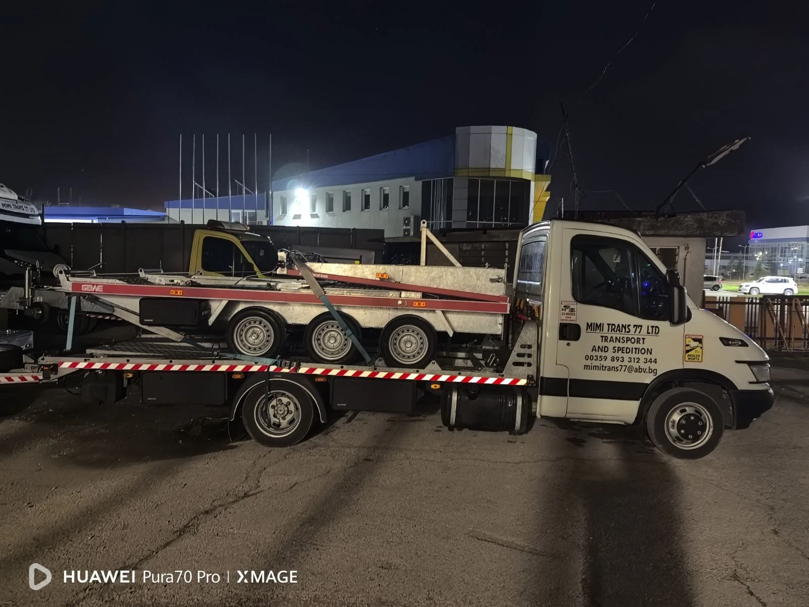 �� ��������� GEWE | Mobile.bg � ����������� 8