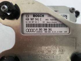 Електрическа система за Audi A6, снимка 7