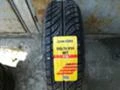 Гуми Летни 185/70R14, снимка 1