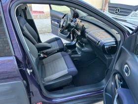 Citroen C4 Cactus 1.6HDI LED НАВИ ПАНОРАМА, снимка 10