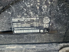 BMW 330 * 330E XDRIVE * ПАНОРАМА * 2 КЛЮЧА * , снимка 16