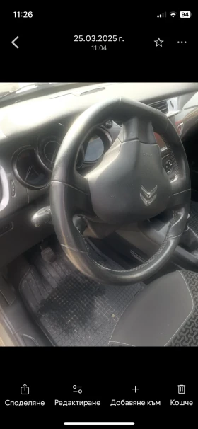 Citroen C3, снимка 4