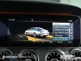 Mercedes-Benz E 450 4MATIC Coupe, снимка 17