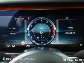 Mercedes-Benz E 450 4MATIC Coupe, снимка 9