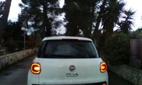 Обява за продажба на Fiat 500L 1.6d на части ~11 лв. - изображение 2