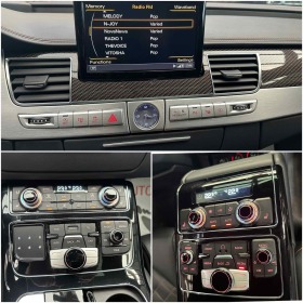 Audi S8 PLUS 605/Design Selection/RSE/Keramic | Mobile.bg   13