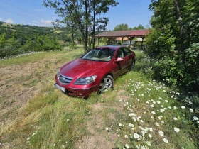 Honda Legend | Mobile.bg    1