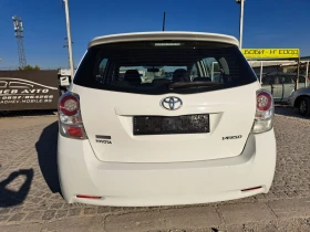     Toyota Verso 2.0D4D/190/EUR5/CRUIZE/