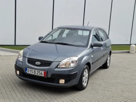     Kia Rio 1.4I* (75)* * FACELIFT* * 108 000* * H *