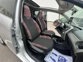 Citroen C1 1.0i*  | Mobile.bg    10
