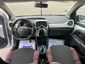Citroen C1 1.0i*  | Mobile.bg    8