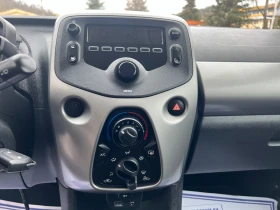 Citroen C1 1.0i*  | Mobile.bg    13