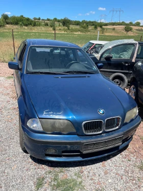 BMW 318 318 на части - 12 лв. - 41996686 4