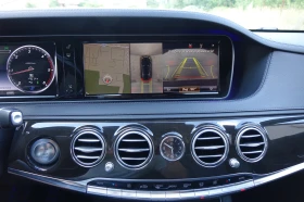 Mercedes-Benz S 350 4 MATIC* AMG* BURMESTER* PANO* - 49900 лв. - 85718466 11