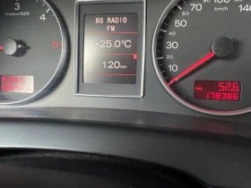 Audi A4 - 8400 лв. - 88275861 14