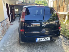 Opel Meriva | Mobile.bg    2