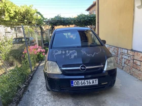 Opel Meriva | Mobile.bg    3