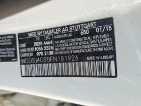 Обява за продажба на Mercedes-Benz CLA 250 БЕЗ АНАЛОГ | ТОП ОФЕРТА ~24 510 лв. - изображение 11