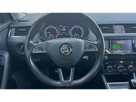 Skoda Octavia 1.6 TDi, Месечна вноска от 370 лв. - 28990 лв. / 14822.35 € - 69097683 16