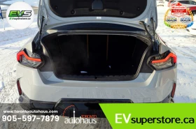 BMW 240 M240i* xDrive* АвтоКредит* (ЦЕНА ДО БГ), снимка 15