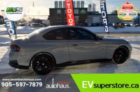 BMW 240 M240i* xDrive* АвтоКредит* (ЦЕНА ДО БГ), снимка 6