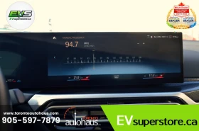 BMW 240 M240i* xDrive* АвтоКредит* (ЦЕНА ДО БГ), снимка 10