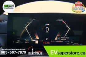 BMW 240 M240i* xDrive* АвтоКредит* (ЦЕНА ДО БГ), снимка 9