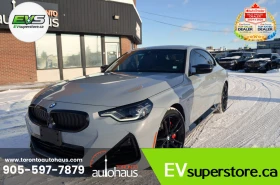 BMW 240 M240i* xDrive* АвтоКредит* (ЦЕНА ДО БГ)