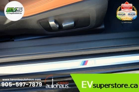 BMW 240 M240i* xDrive* АвтоКредит* (ЦЕНА ДО БГ), снимка 17