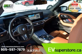 BMW 240 M240i* xDrive* АвтоКредит* (ЦЕНА ДО БГ), снимка 13