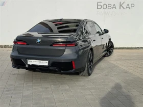 BMW 740 xDrive Sedan - 95000 € / 185803.85 лв. - 97959715 2